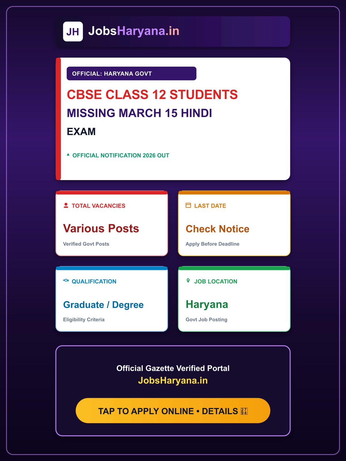 CBSE Class 12 Students Missing March 15 Hindi Exam to Get Another Chance!