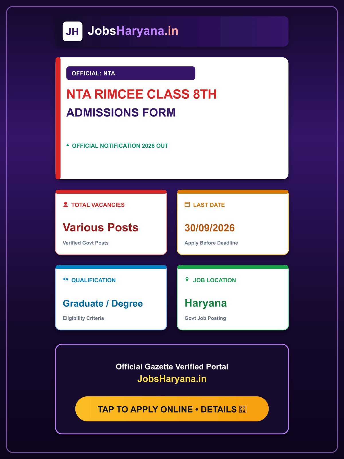 NTA RIMCEE Class 8th Admissions 2027 Apply Online Form